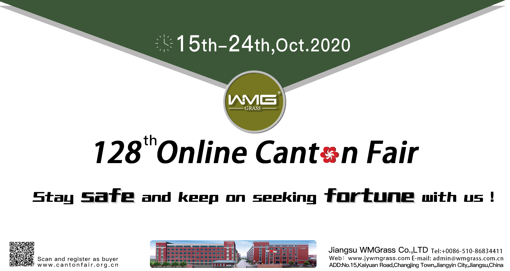  128th Online Canton Fair